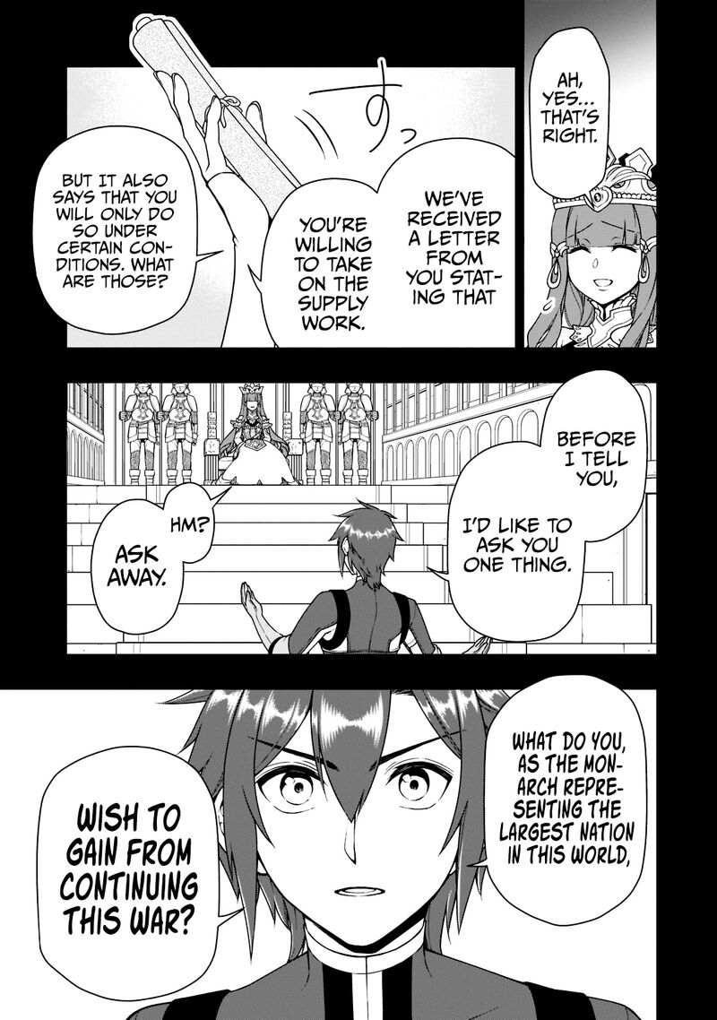 Lv2 Kara Cheat Datta Moto Yuusha Kouho No Mattari Isekai Life 34 3