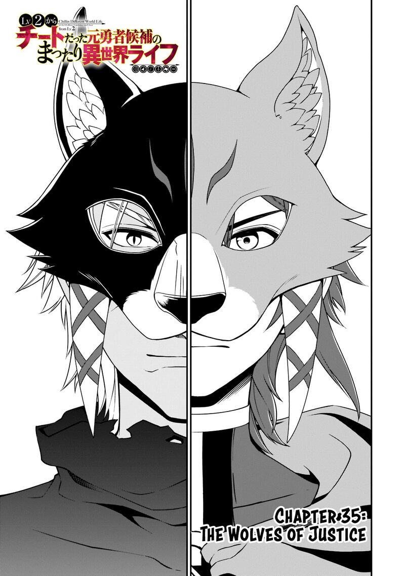 Lv2 Kara Cheat Datta Moto Yuusha Kouho No Mattari Isekai Life 35 1