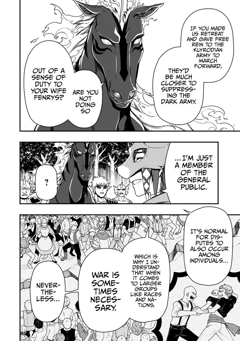 Lv2 Kara Cheat Datta Moto Yuusha Kouho No Mattari Isekai Life 35 12