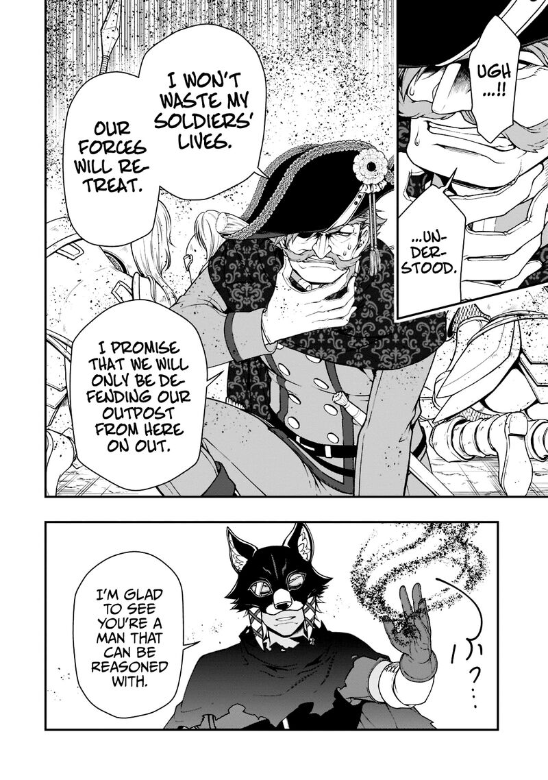 Lv2 Kara Cheat Datta Moto Yuusha Kouho No Mattari Isekai Life 35 21