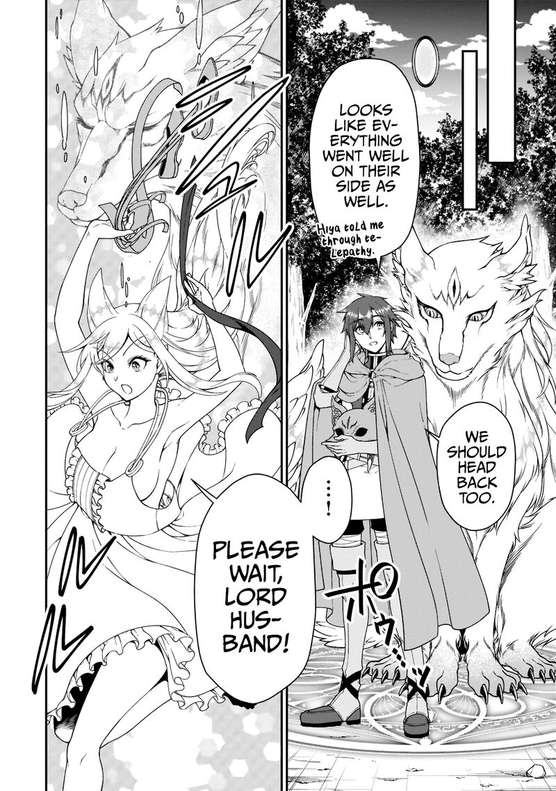 Lv2 Kara Cheat Datta Moto Yuusha Kouho No Mattari Isekai Life 35 23