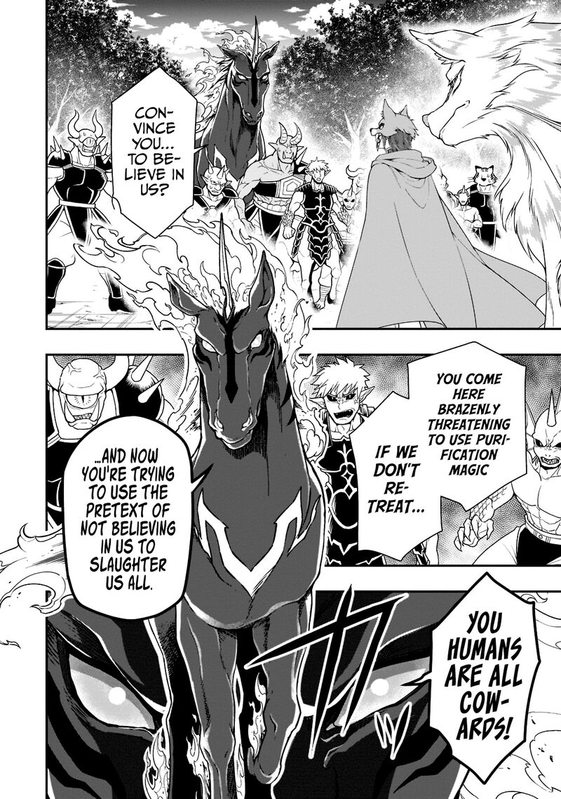 Lv2 Kara Cheat Datta Moto Yuusha Kouho No Mattari Isekai Life 35 4