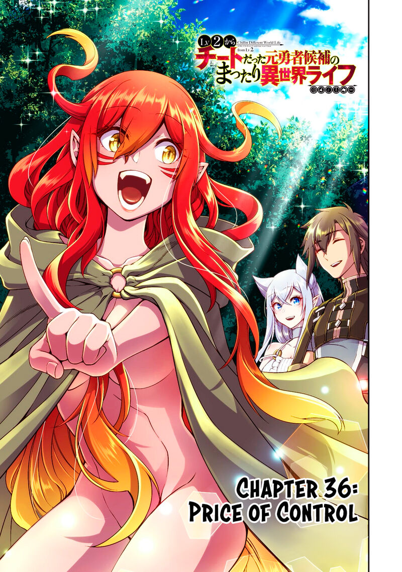 Lv2 Kara Cheat Datta Moto Yuusha Kouho No Mattari Isekai Life 36 1