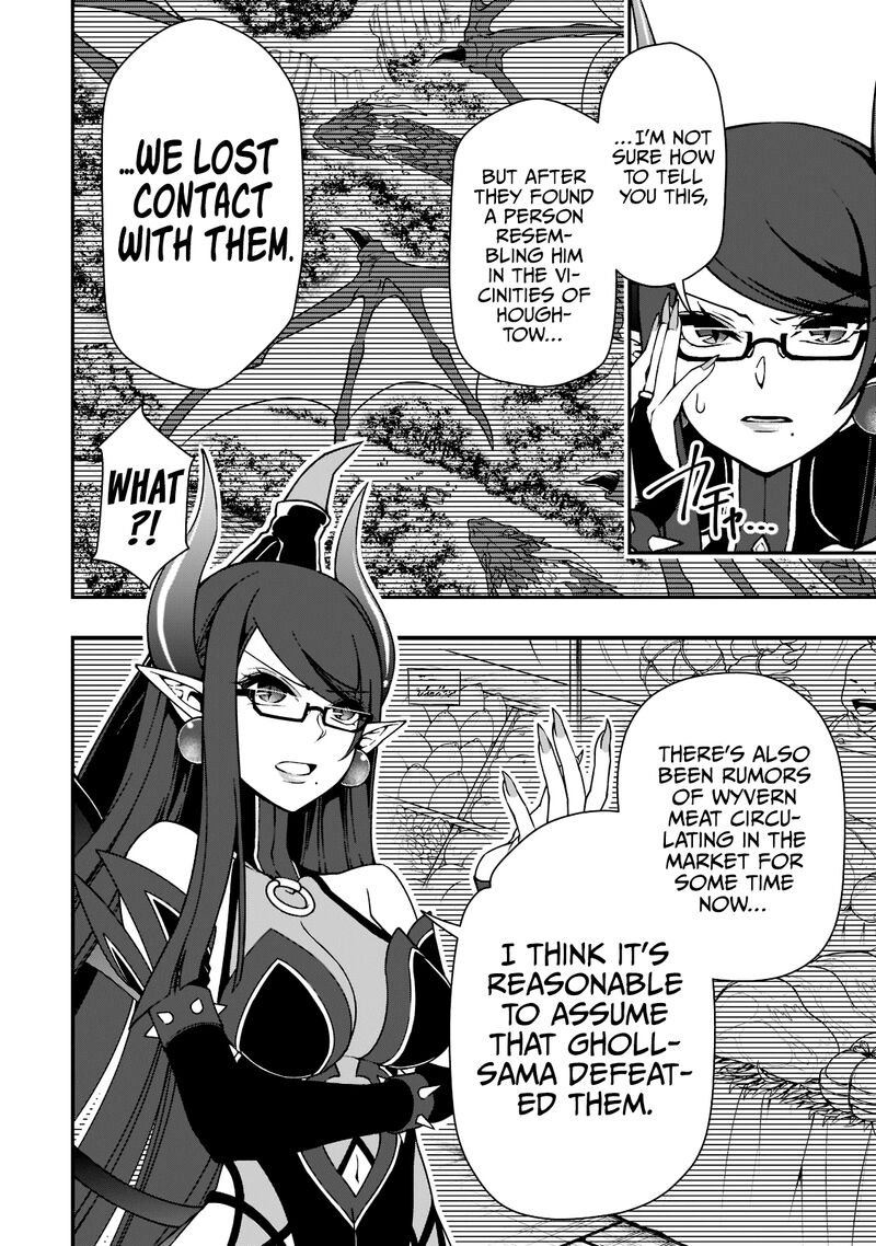 Lv2 Kara Cheat Datta Moto Yuusha Kouho No Mattari Isekai Life 36 6