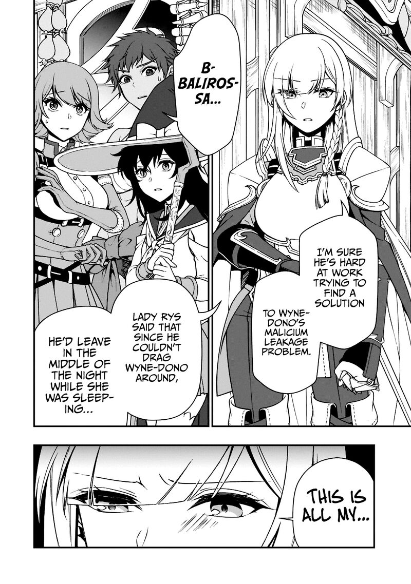 Lv2 Kara Cheat Datta Moto Yuusha Kouho No Mattari Isekai Life 37 4
