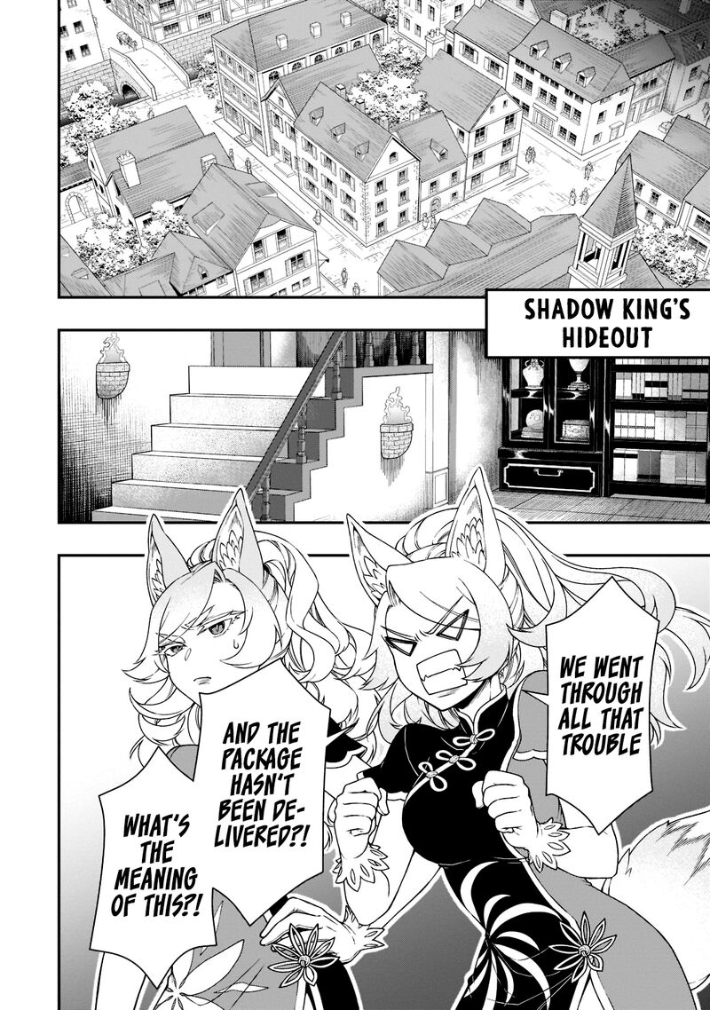 Lv2 Kara Cheat Datta Moto Yuusha Kouho No Mattari Isekai Life 38 21