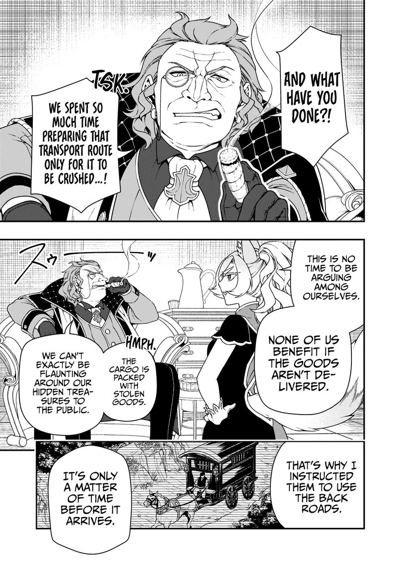 Lv2 Kara Cheat Datta Moto Yuusha Kouho No Mattari Isekai Life 38 22
