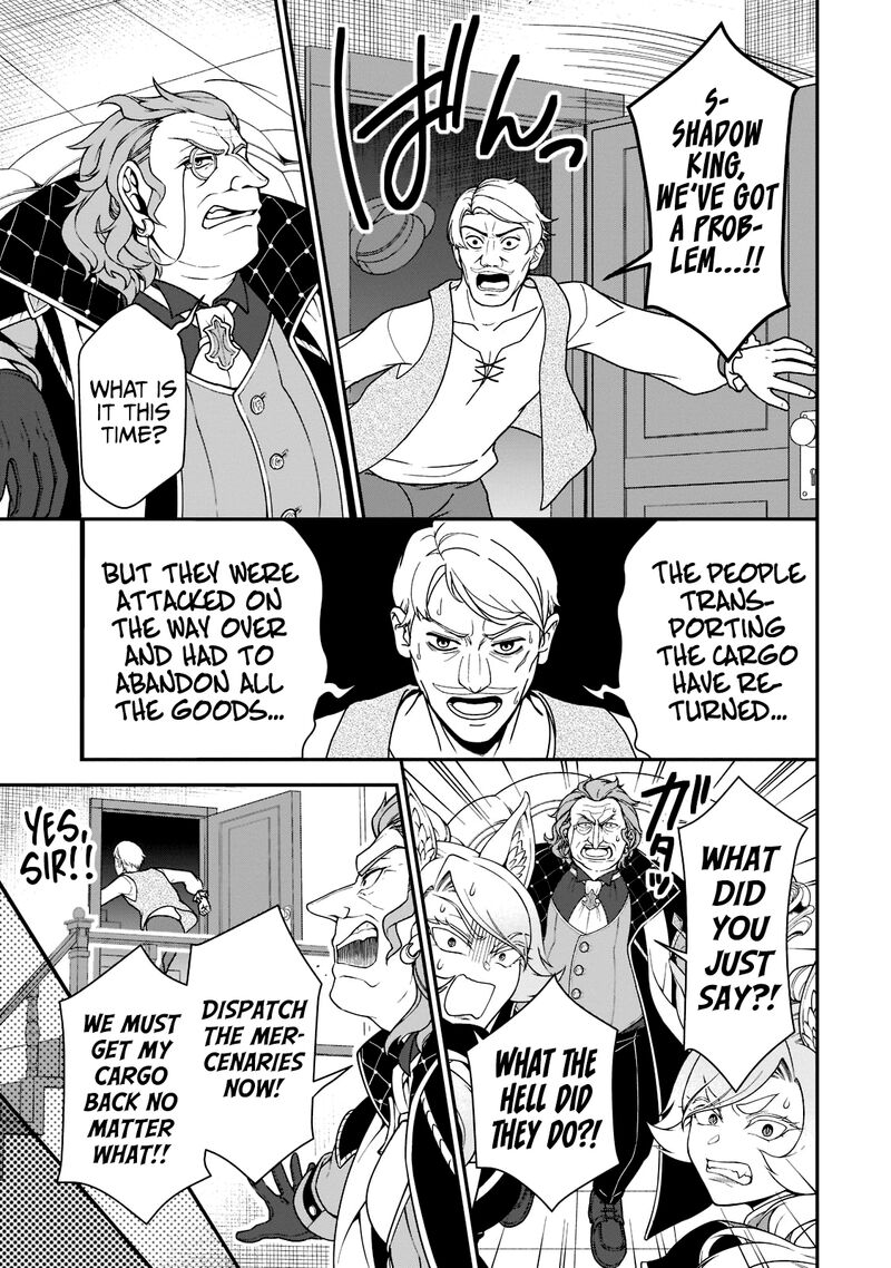 Lv2 Kara Cheat Datta Moto Yuusha Kouho No Mattari Isekai Life 38 24