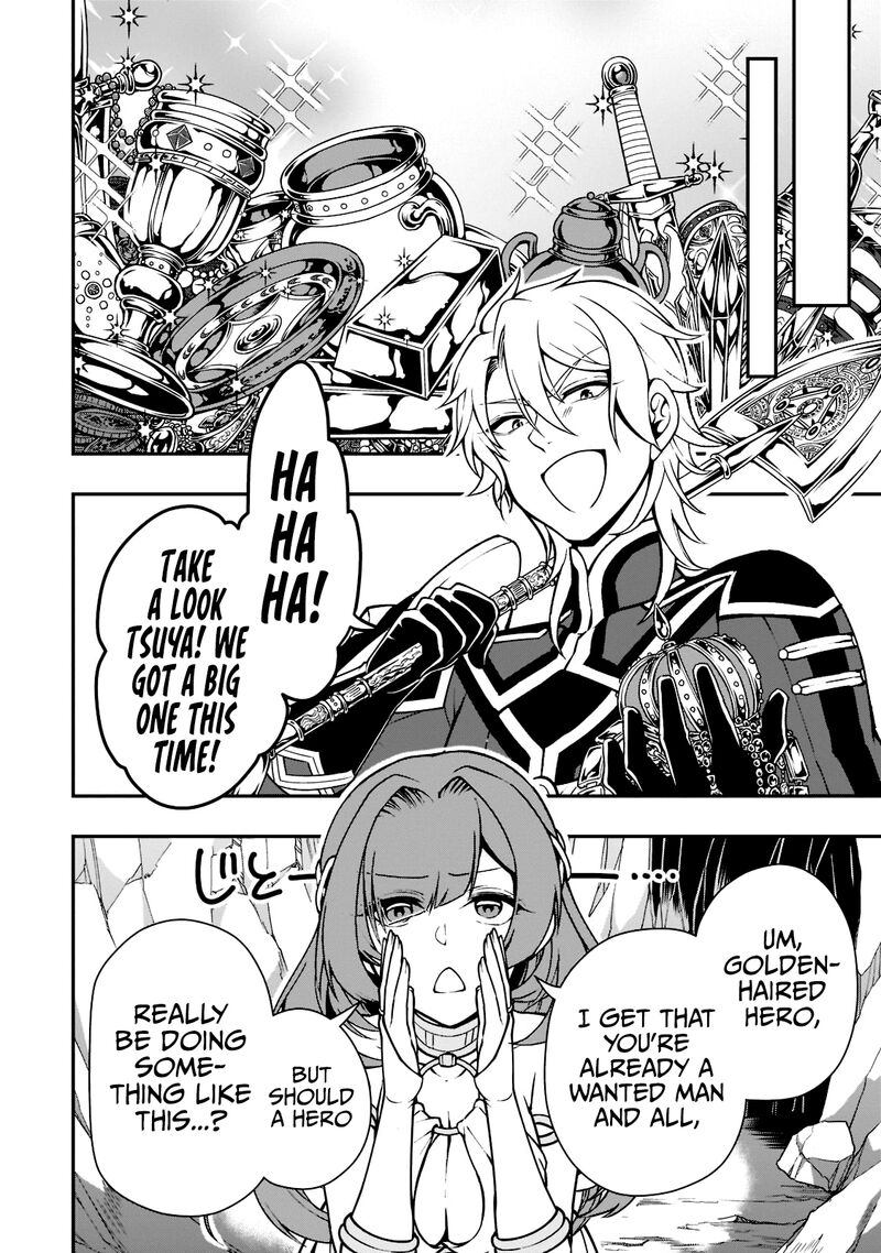 Lv2 Kara Cheat Datta Moto Yuusha Kouho No Mattari Isekai Life 38 25