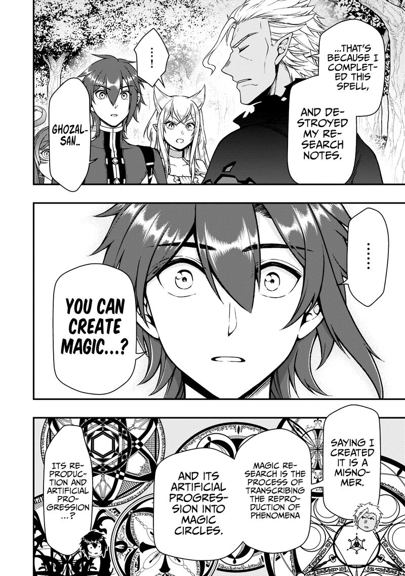 Lv2 Kara Cheat Datta Moto Yuusha Kouho No Mattari Isekai Life 38 4