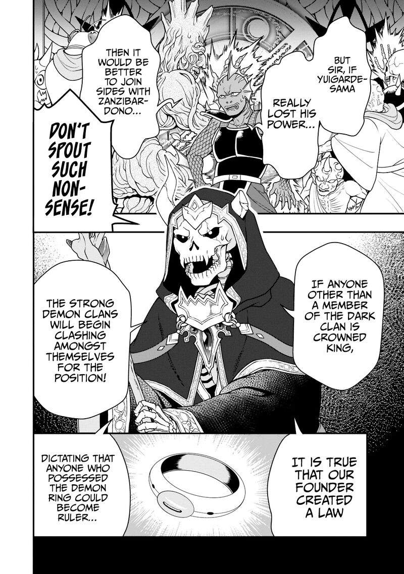 Lv2 Kara Cheat Datta Moto Yuusha Kouho No Mattari Isekai Life 39 12