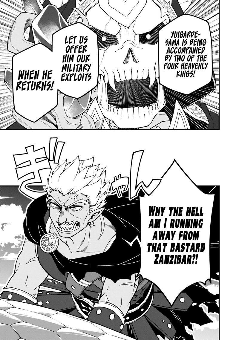 Lv2 Kara Cheat Datta Moto Yuusha Kouho No Mattari Isekai Life 39 15