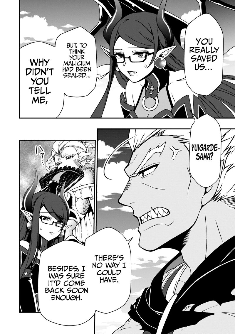 Lv2 Kara Cheat Datta Moto Yuusha Kouho No Mattari Isekai Life 39 17