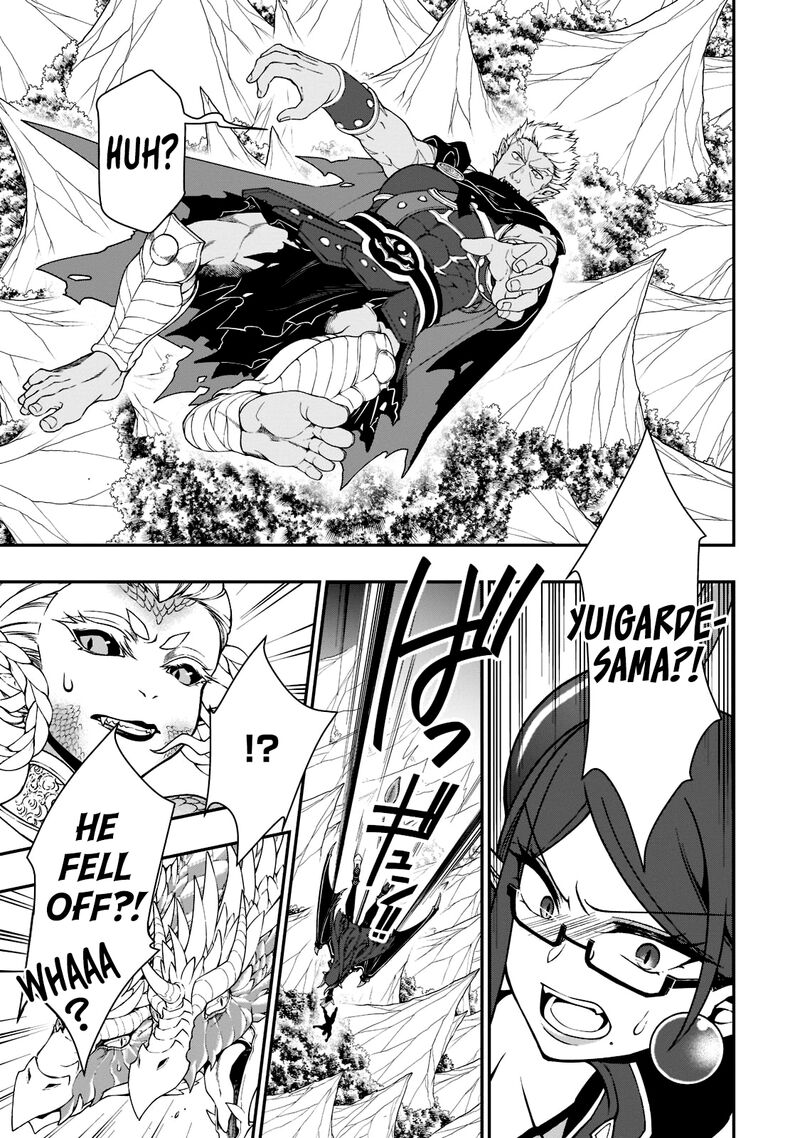 Lv2 Kara Cheat Datta Moto Yuusha Kouho No Mattari Isekai Life 39 23