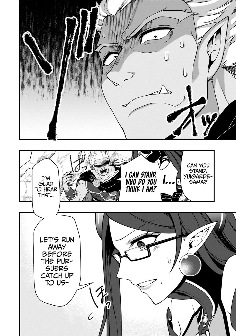 Lv2 Kara Cheat Datta Moto Yuusha Kouho No Mattari Isekai Life 39 26