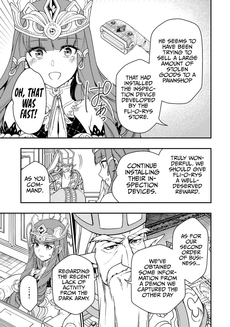 Lv2 Kara Cheat Datta Moto Yuusha Kouho No Mattari Isekai Life 39 5