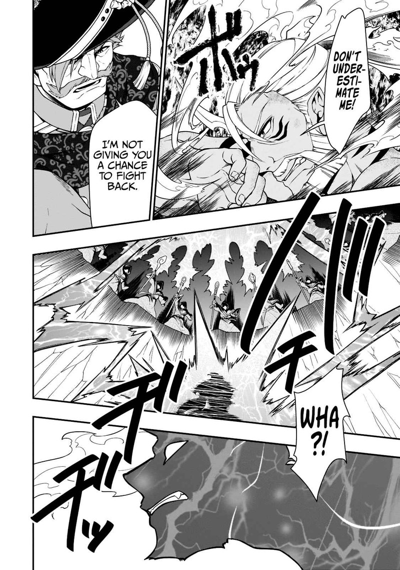 Lv2 Kara Cheat Datta Moto Yuusha Kouho No Mattari Isekai Life 40 17