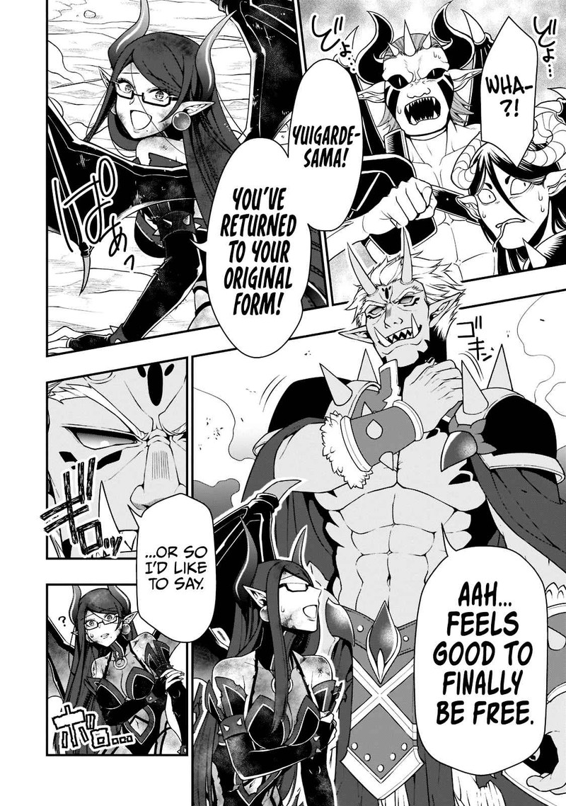 Lv2 Kara Cheat Datta Moto Yuusha Kouho No Mattari Isekai Life 40 7