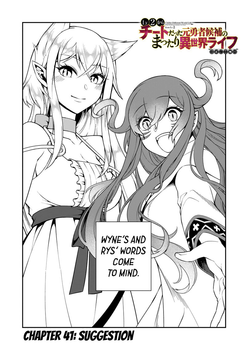 Lv2 Kara Cheat Datta Moto Yuusha Kouho No Mattari Isekai Life 41 1