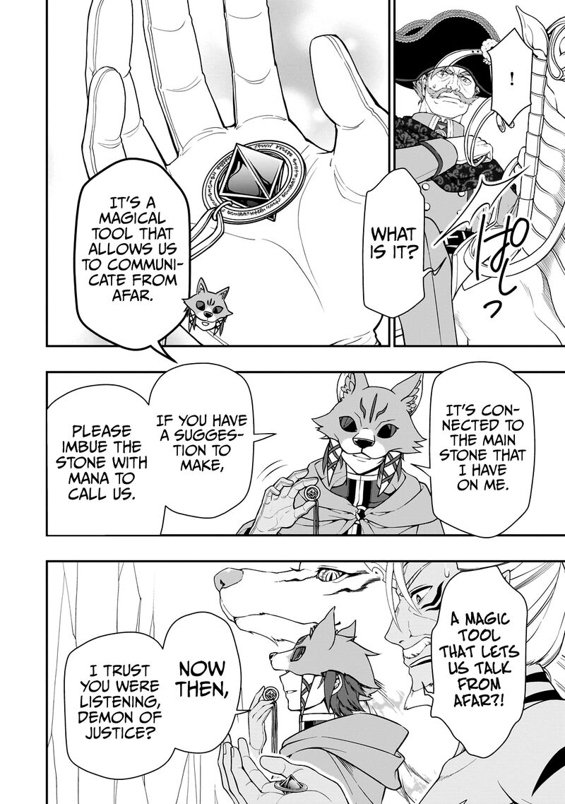 Lv2 Kara Cheat Datta Moto Yuusha Kouho No Mattari Isekai Life 41 12