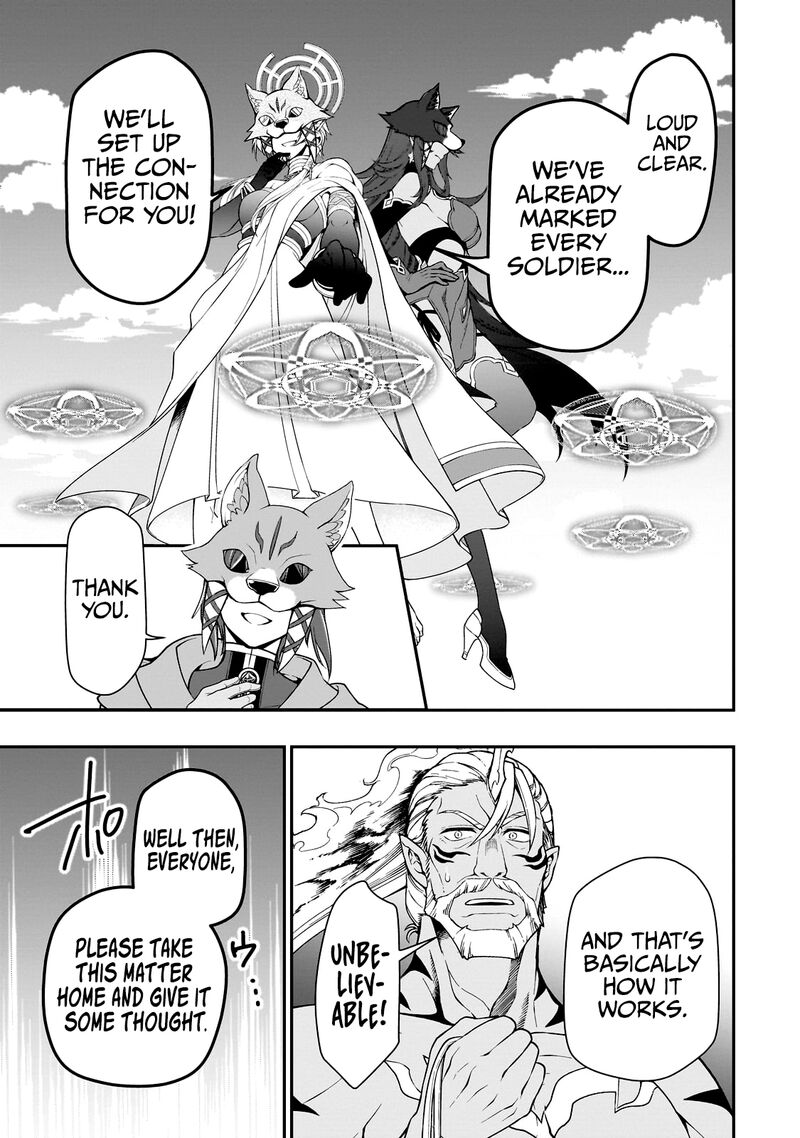Lv2 Kara Cheat Datta Moto Yuusha Kouho No Mattari Isekai Life 41 13