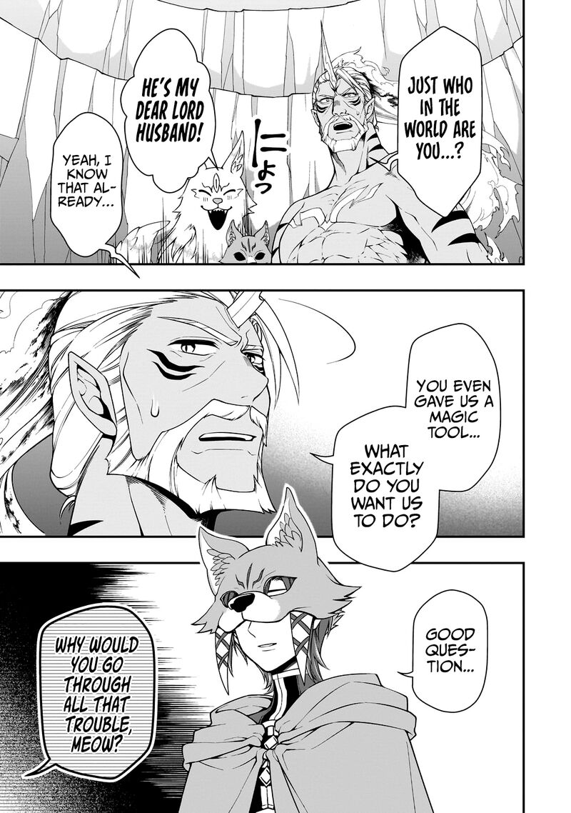 Lv2 Kara Cheat Datta Moto Yuusha Kouho No Mattari Isekai Life 41 16