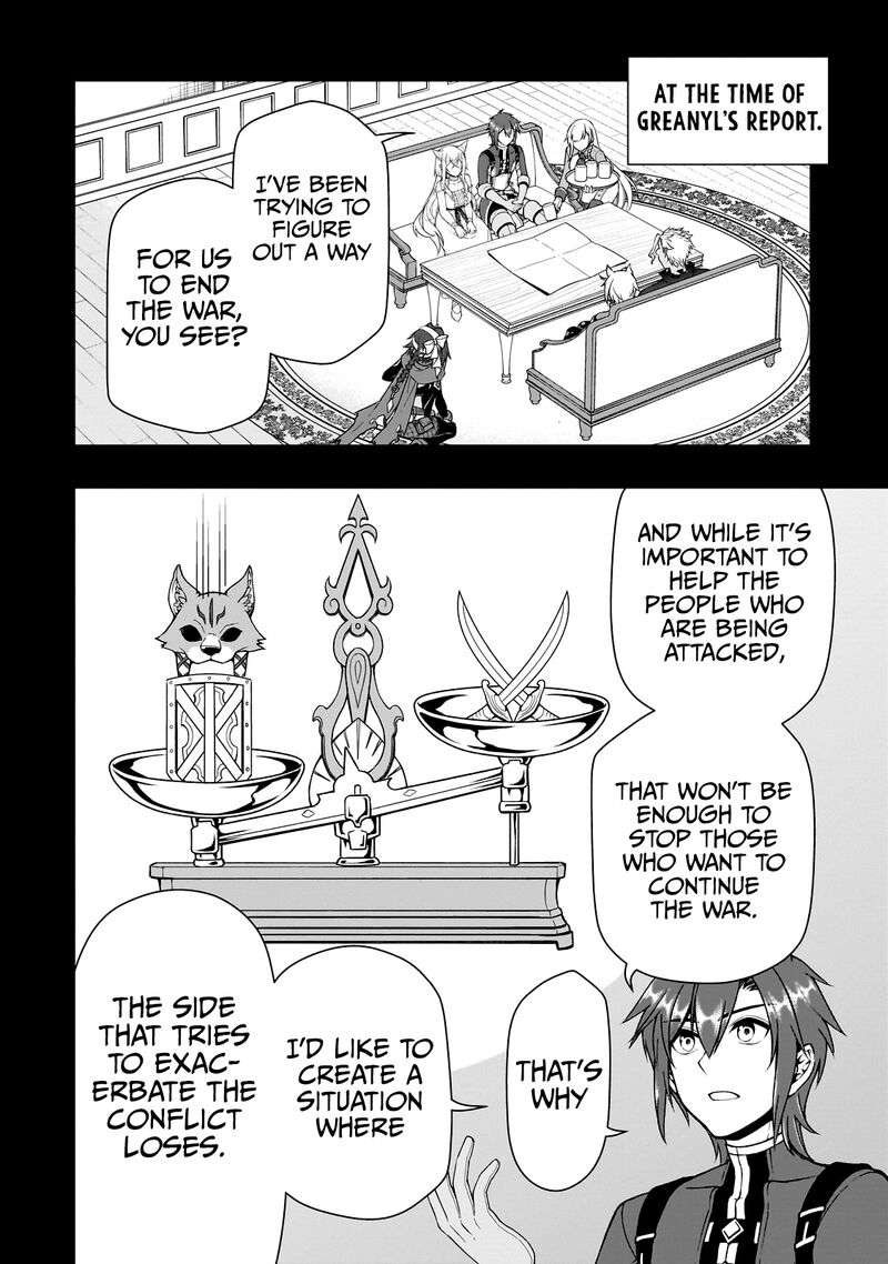 Lv2 Kara Cheat Datta Moto Yuusha Kouho No Mattari Isekai Life 41 17