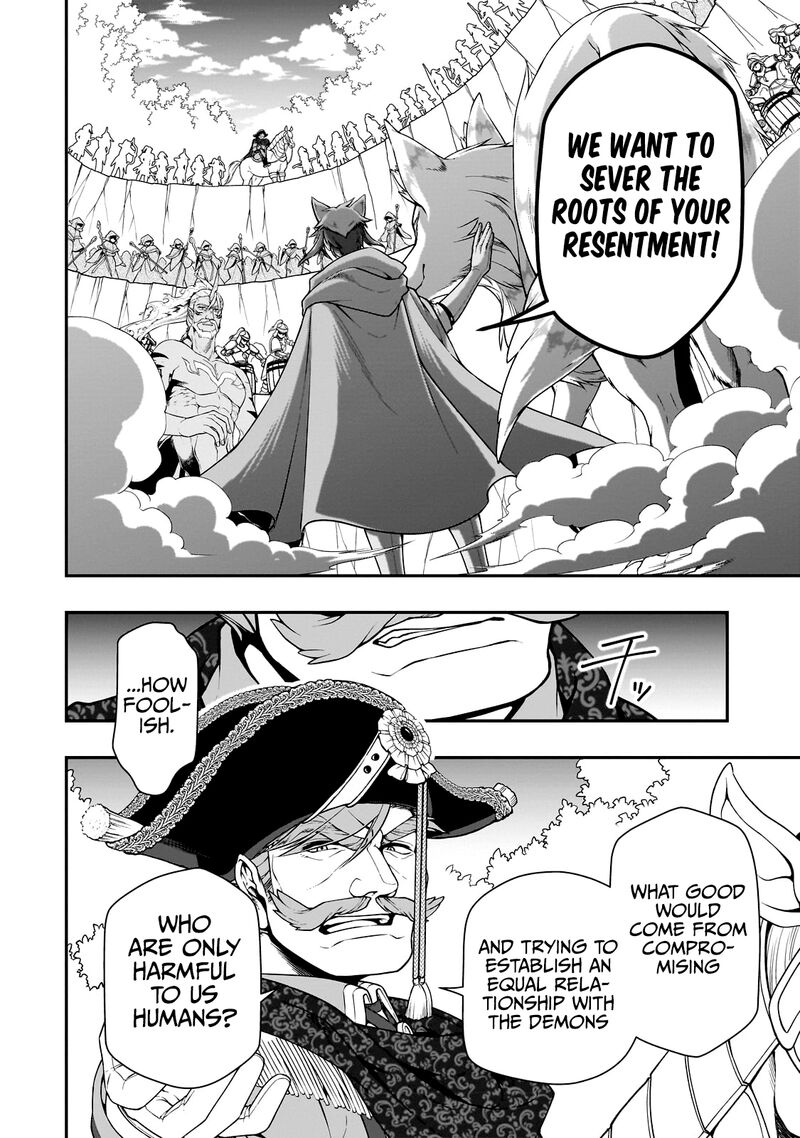 Lv2 Kara Cheat Datta Moto Yuusha Kouho No Mattari Isekai Life 41 4