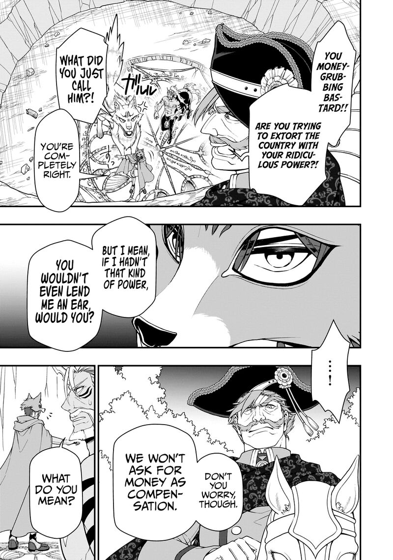 Lv2 Kara Cheat Datta Moto Yuusha Kouho No Mattari Isekai Life 41 7