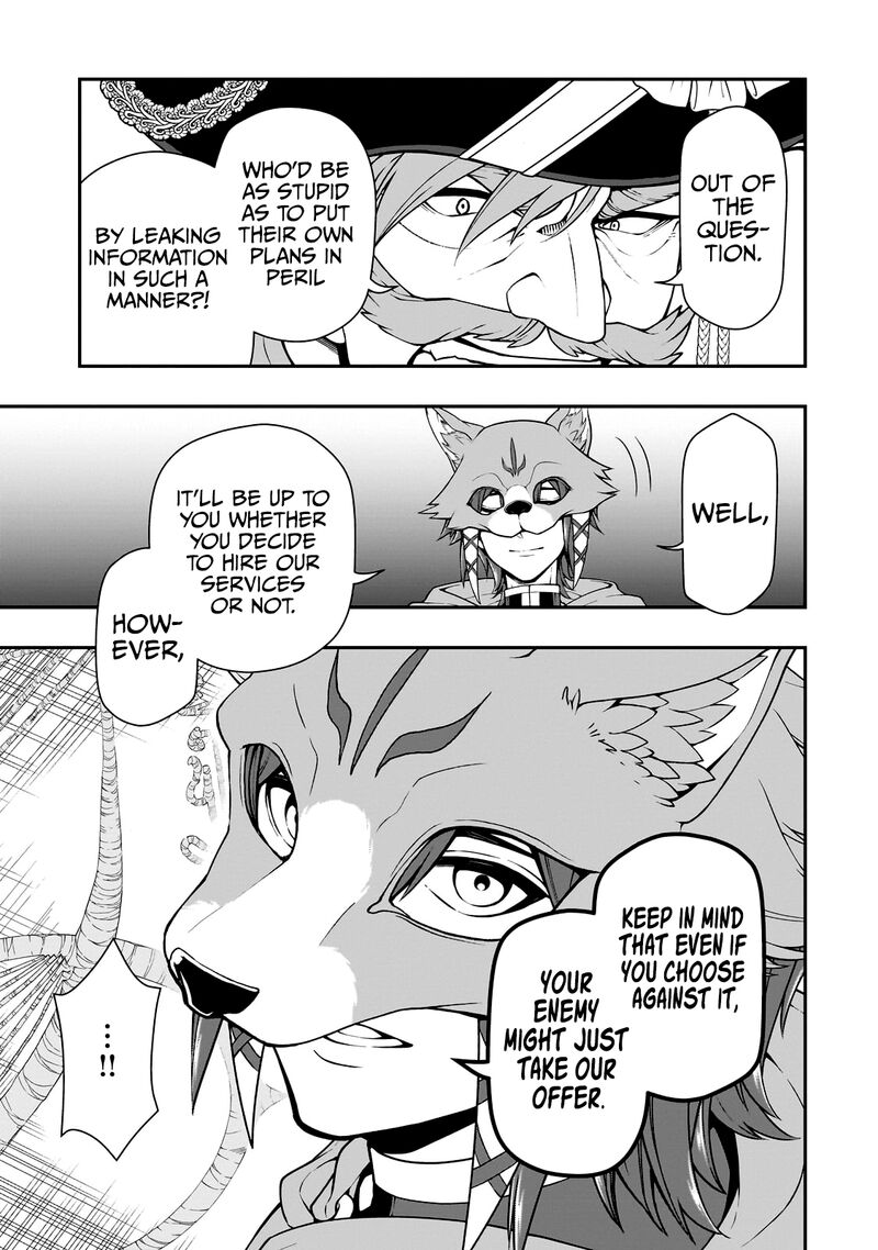 Lv2 Kara Cheat Datta Moto Yuusha Kouho No Mattari Isekai Life 41 9