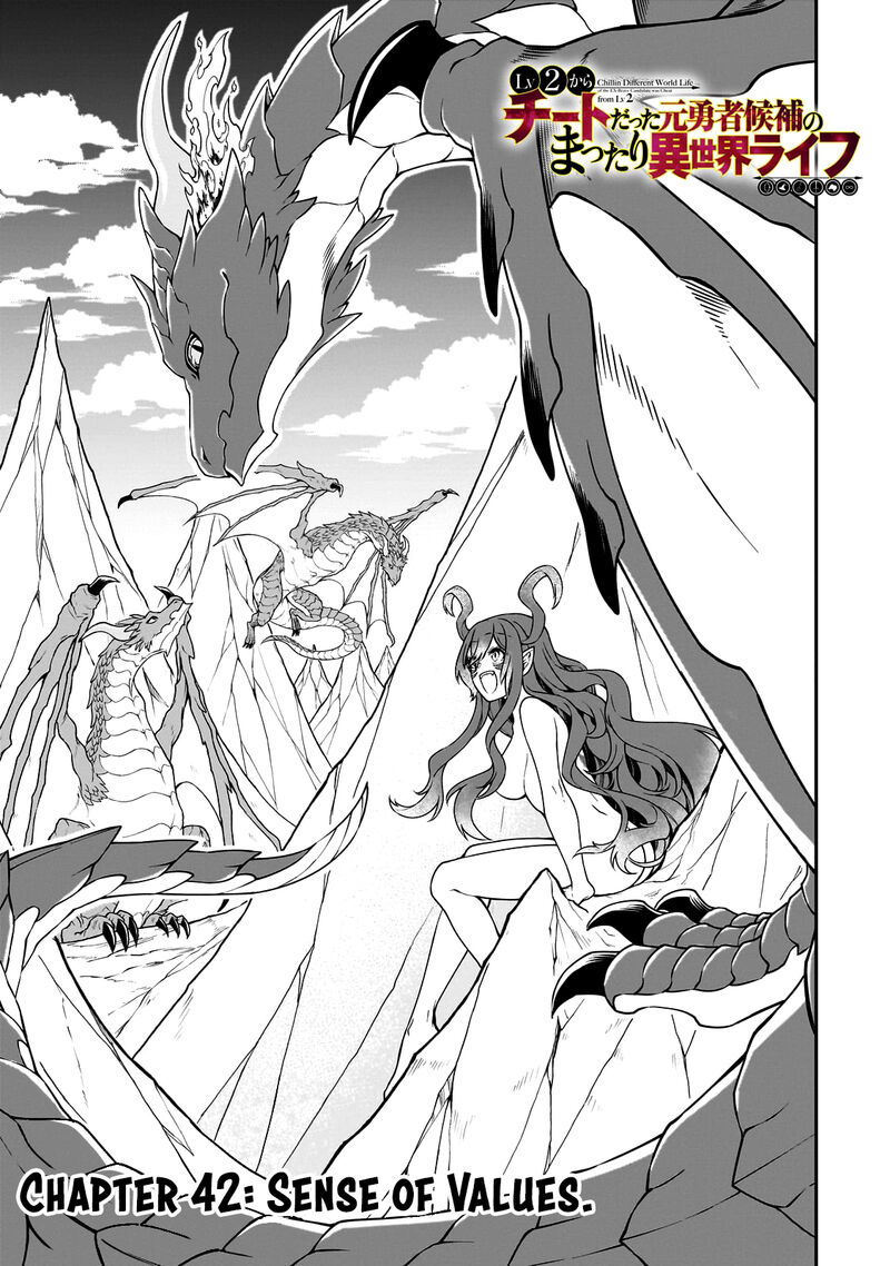 Lv2 Kara Cheat Datta Moto Yuusha Kouho No Mattari Isekai Life 42 1