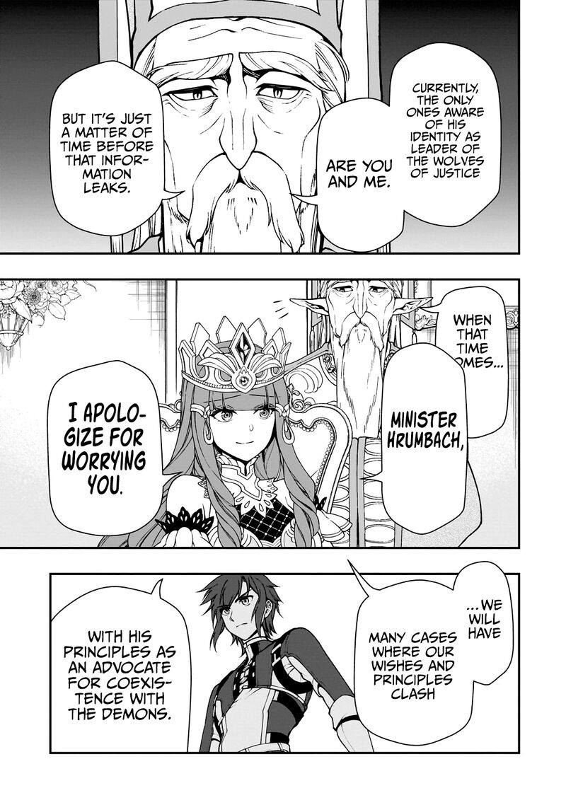 Lv2 Kara Cheat Datta Moto Yuusha Kouho No Mattari Isekai Life 42 19