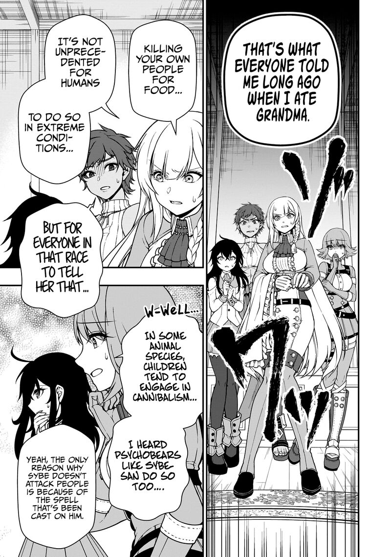 Lv2 Kara Cheat Datta Moto Yuusha Kouho No Mattari Isekai Life 42 5