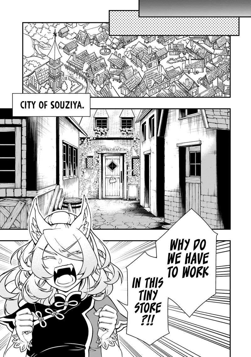 Lv2 Kara Cheat Datta Moto Yuusha Kouho No Mattari Isekai Life 43 11