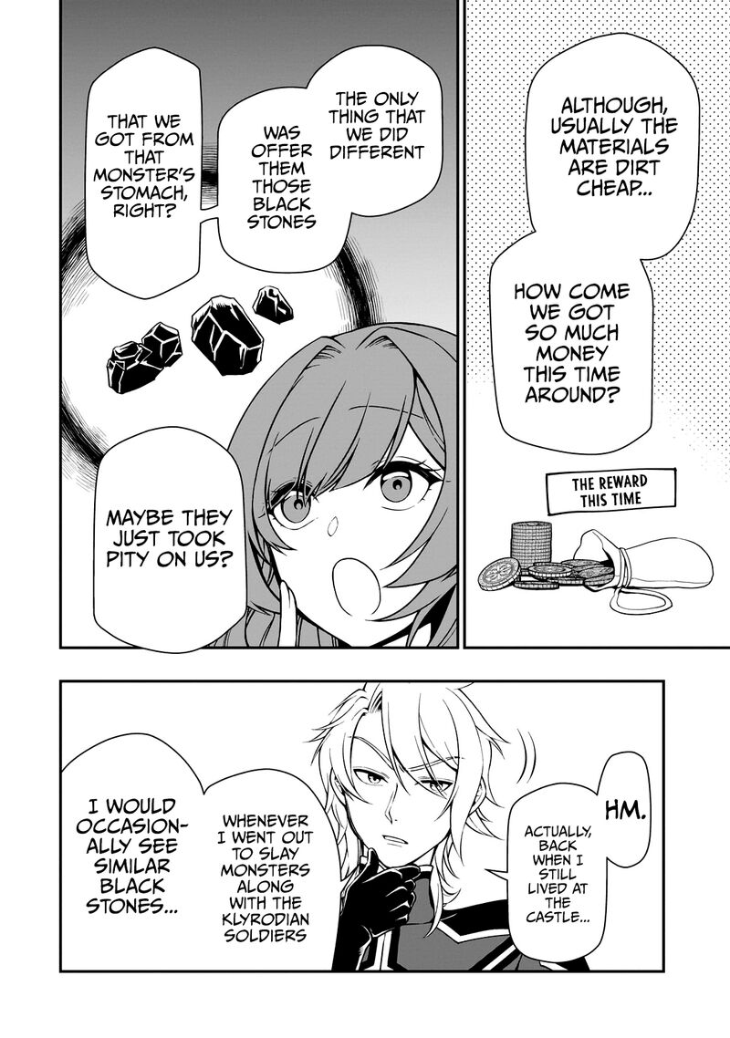 Lv2 Kara Cheat Datta Moto Yuusha Kouho No Mattari Isekai Life 43 22