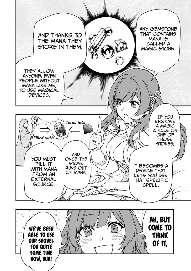 Lv2 Kara Cheat Datta Moto Yuusha Kouho No Mattari Isekai Life 43 24