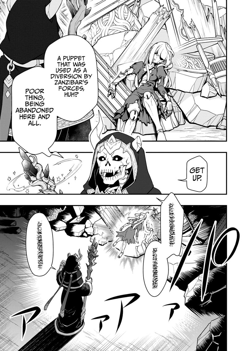 Lv2 Kara Cheat Datta Moto Yuusha Kouho No Mattari Isekai Life 43 5