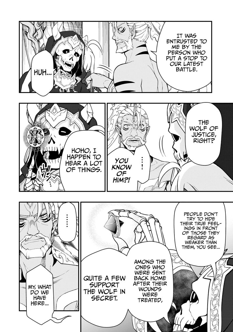 Lv2 Kara Cheat Datta Moto Yuusha Kouho No Mattari Isekai Life 43 8