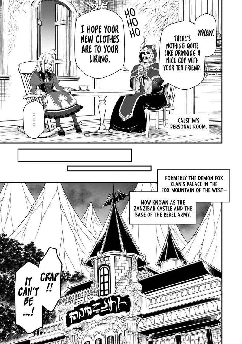 Lv2 Kara Cheat Datta Moto Yuusha Kouho No Mattari Isekai Life 45 13