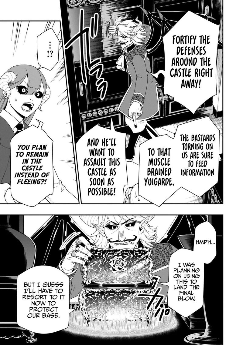 Lv2 Kara Cheat Datta Moto Yuusha Kouho No Mattari Isekai Life 45 15