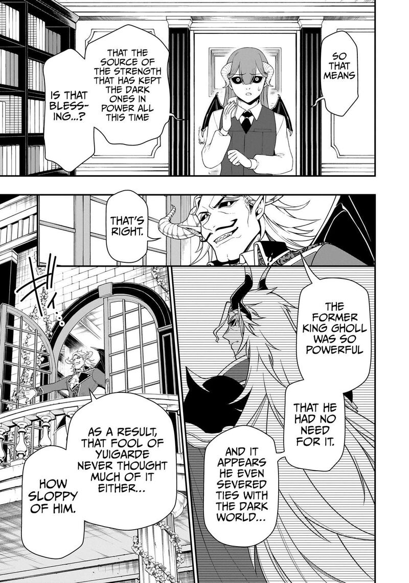 Lv2 Kara Cheat Datta Moto Yuusha Kouho No Mattari Isekai Life 45 17
