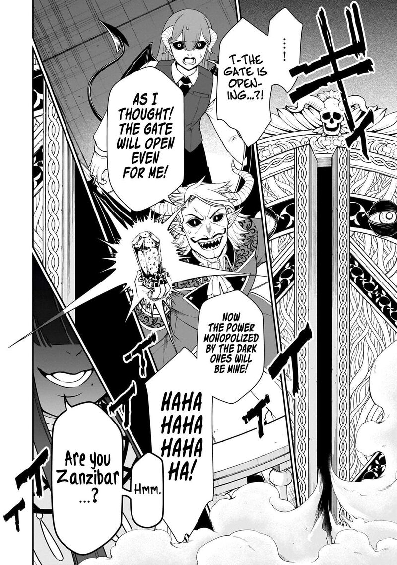Lv2 Kara Cheat Datta Moto Yuusha Kouho No Mattari Isekai Life 45 19