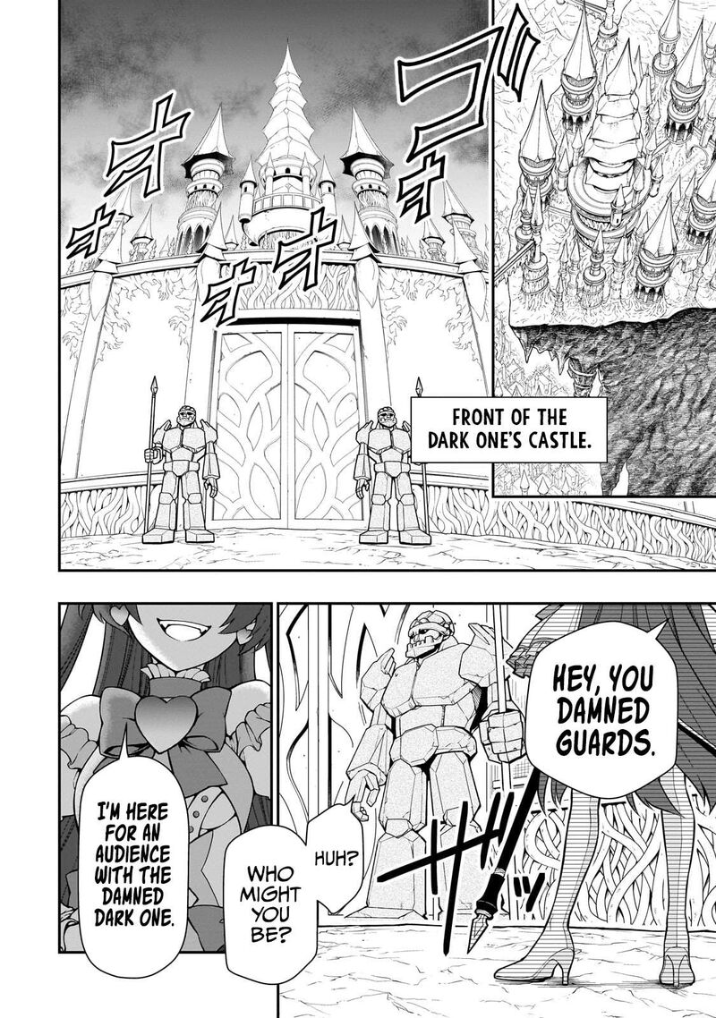 Lv2 Kara Cheat Datta Moto Yuusha Kouho No Mattari Isekai Life 45 2
