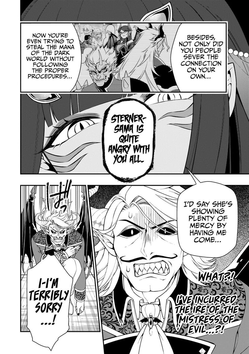 Lv2 Kara Cheat Datta Moto Yuusha Kouho No Mattari Isekai Life 45 21