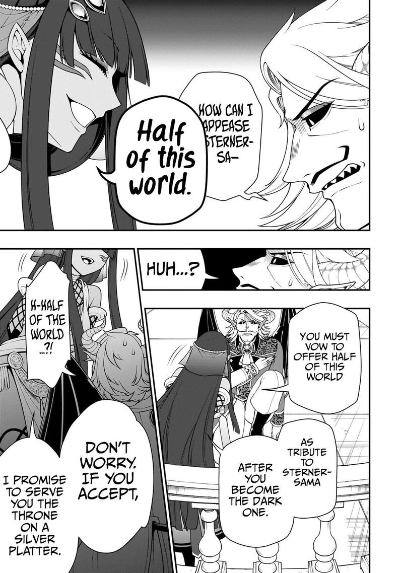 Lv2 Kara Cheat Datta Moto Yuusha Kouho No Mattari Isekai Life 45 22