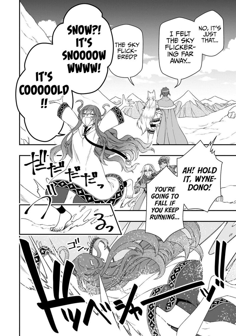 Lv2 Kara Cheat Datta Moto Yuusha Kouho No Mattari Isekai Life 45 25