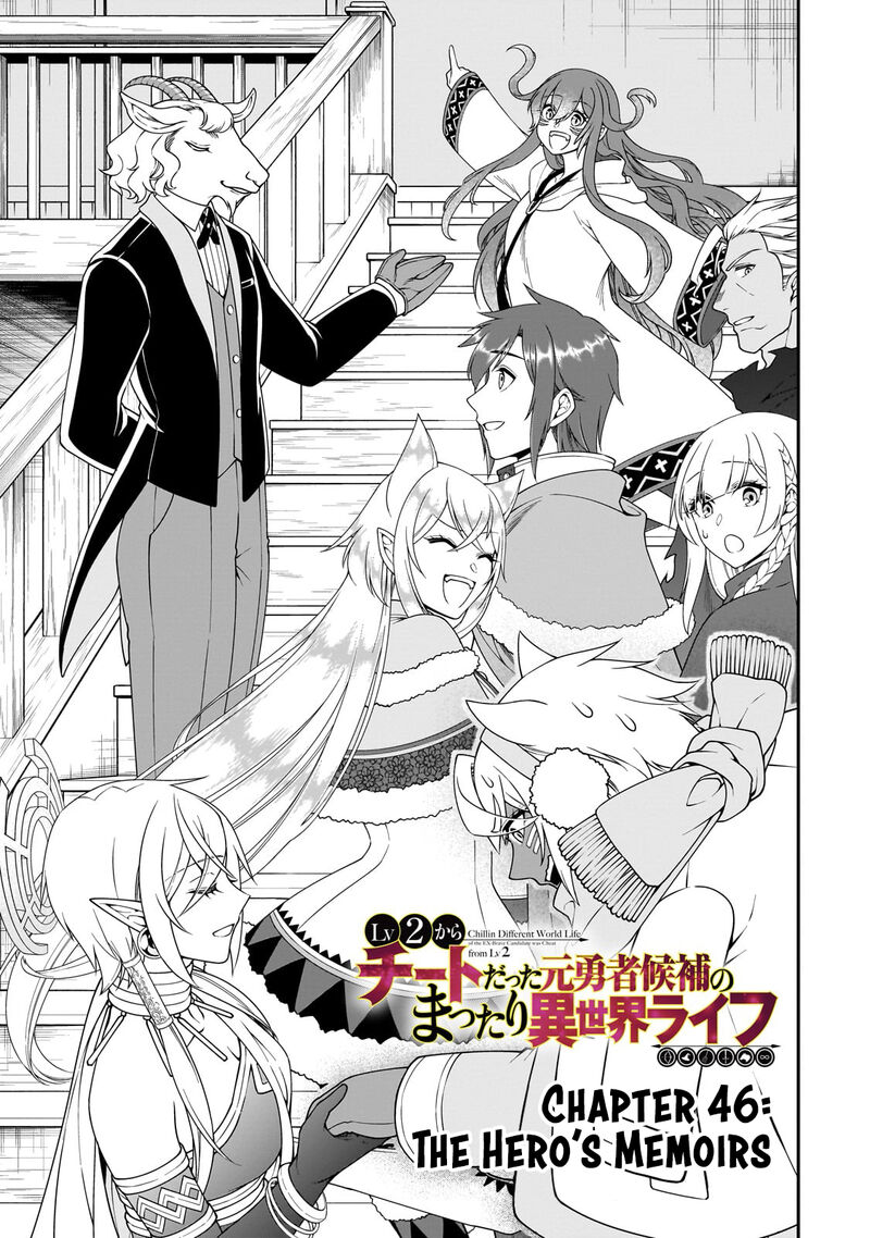 Lv2 Kara Cheat Datta Moto Yuusha Kouho No Mattari Isekai Life 46 1