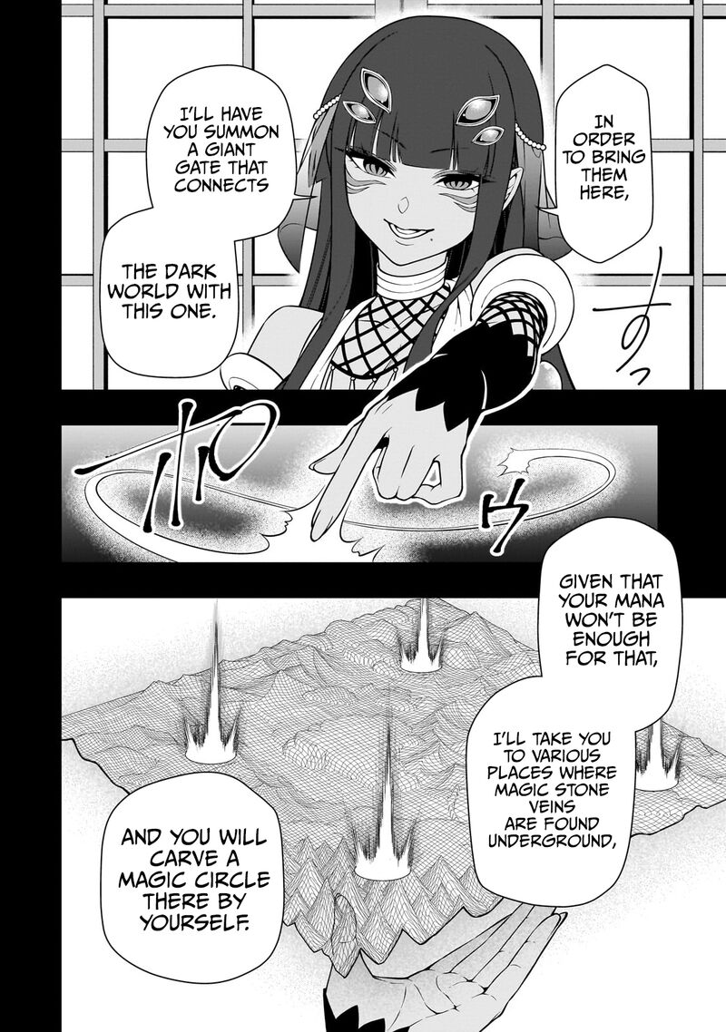 Lv2 Kara Cheat Datta Moto Yuusha Kouho No Mattari Isekai Life 46 26