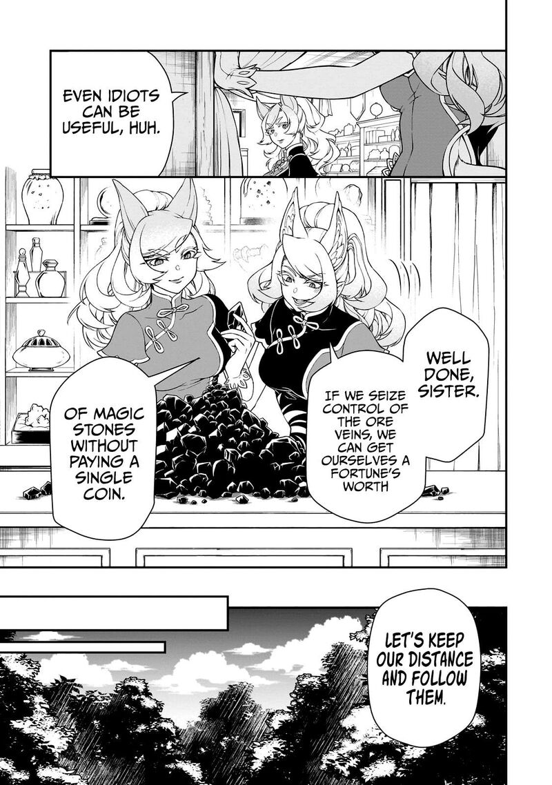 Lv2 Kara Cheat Datta Moto Yuusha Kouho No Mattari Isekai Life 47 11