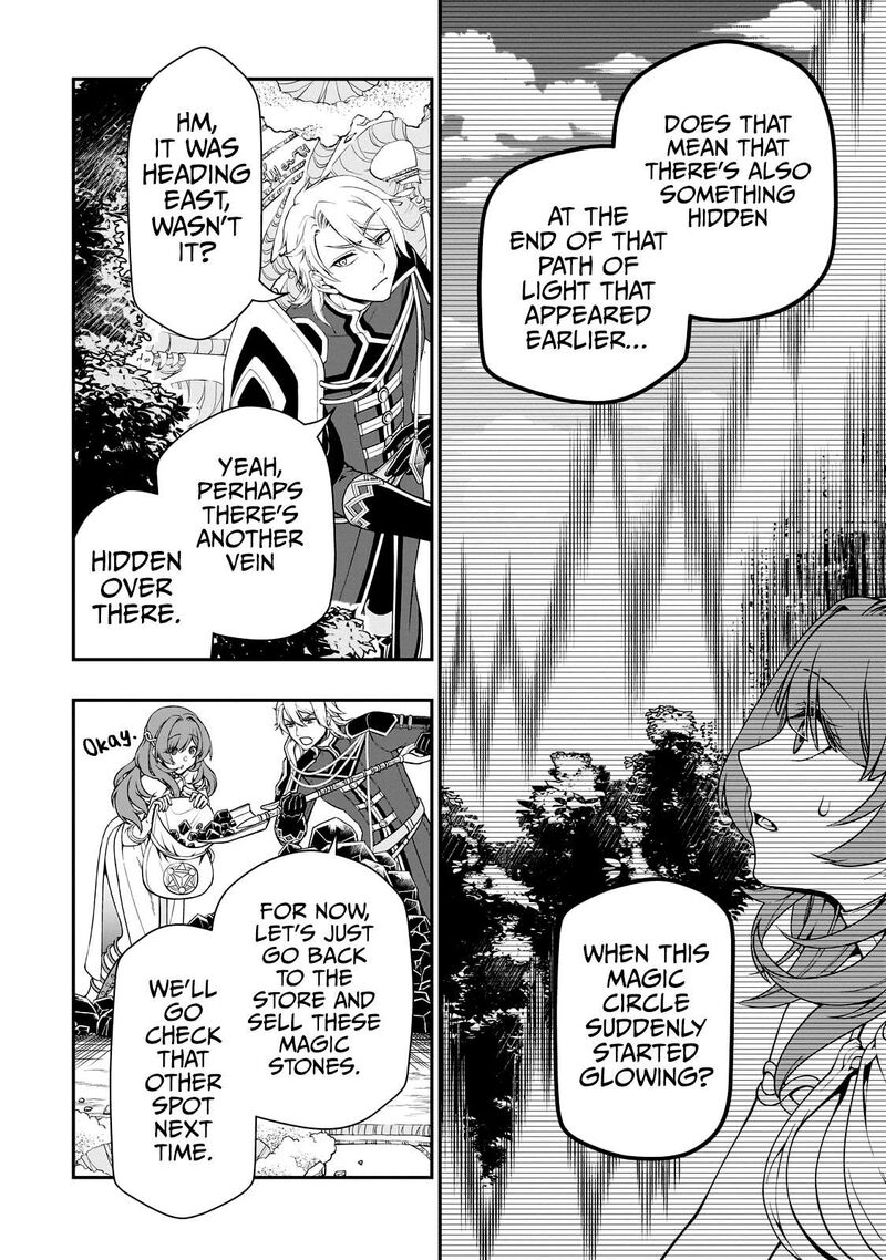 Lv2 Kara Cheat Datta Moto Yuusha Kouho No Mattari Isekai Life 47 6